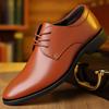 Leather Shoes Men's Spring and Autumn British Business Casual Dress Leather Shoes Youth Inner Height Increase Single Shoes Waterproof Shoes