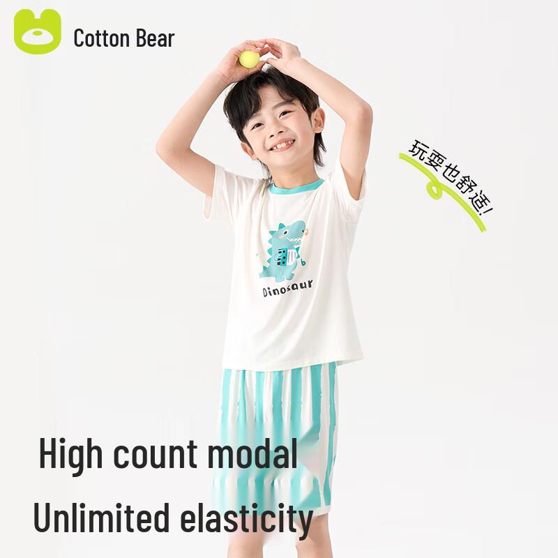 Boys Summer Modal Pajamas Set 130