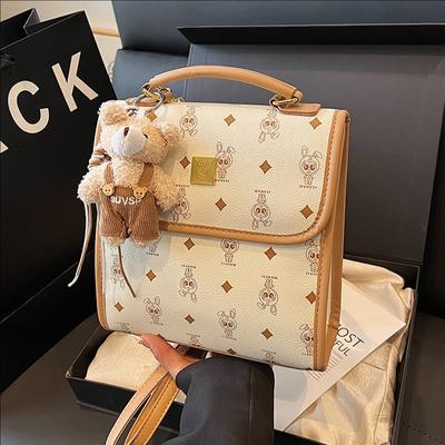 Retro High-End Trend Printed Small Backpack Women'S Bag Versatile Large Capacity Simple Backpack