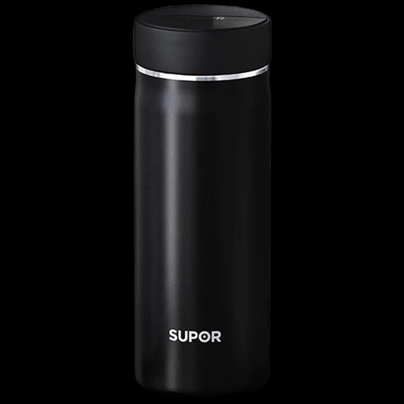 Supor Stainless Steel Insulated Mug