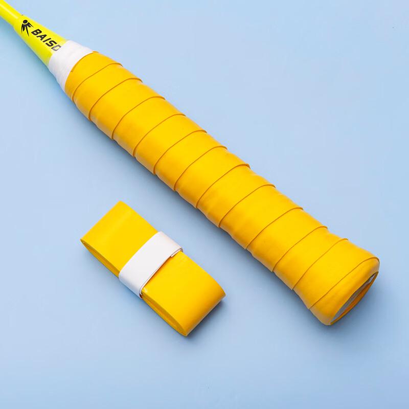 LISM Badminton Tennis Racket Grip Tape