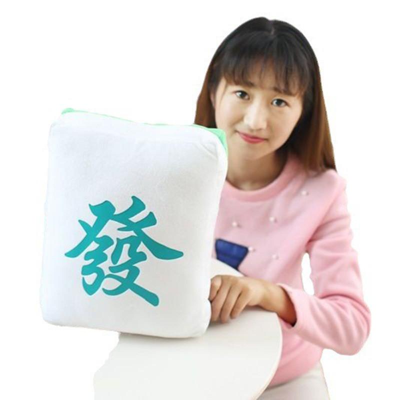 Simulation Plush Mahjong Toys Stuffed Dolls Bedroom Decorations Kids Cute Gift