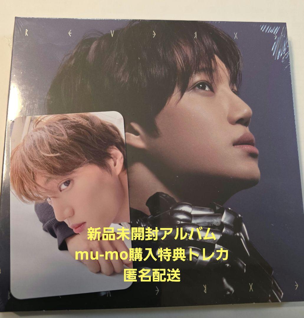 

[USED] EXO REVERXE Compact Ver. Kai mu-mo trading card