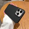 Geschikt voor Apple 17 Pro Max Metalen Frame Knop Mode Telefoonhoesje, IPhone 7P/XR Telefoonhoesje, 16 en Andere Modellen