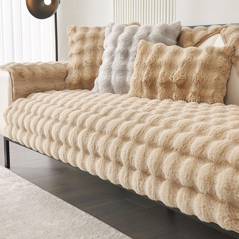 Bubble Rabbit Long Hair Plush Sofa Mat Winter Thickened Simple Anti Slip Cushion Sofa Backrest Towel Wholesale L Seat Cover