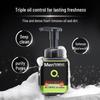 Mentholatum Floral Hand Cream & Men's Cleanser Duo
