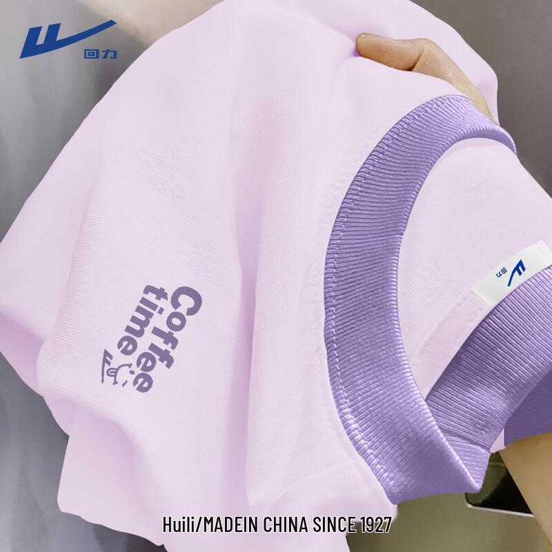 Warrior Women s Contrast Print Short Sleeve T-shirt S