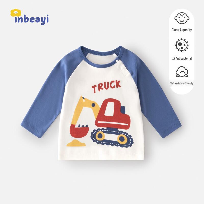 Kids' Pure Cotton Long Sleeve Round Neck T-Shirt
