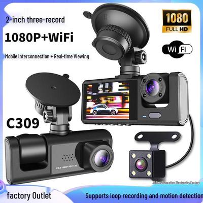 Elettronica auto – DVR per auto