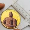 Chinese tourist attraction, Xi'an Big Wild Goose Pagoda, tourist attraction, gold-plated color printed commemorative medal, gold coin