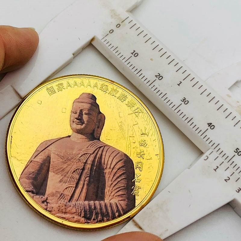 Chinese tourist attraction, Xi'an Big Wild Goose Pagoda, tourist attraction, gold-plated color printed commemorative medal, gold coin