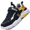 Buty do biegania dla dzieci Chłopięce 2025 Jesień Nowa Moda Skórzane Casualowe Trampki do Chodzenia Dziecięce Oddychające Wygodne Buty Sportowe Outdoor