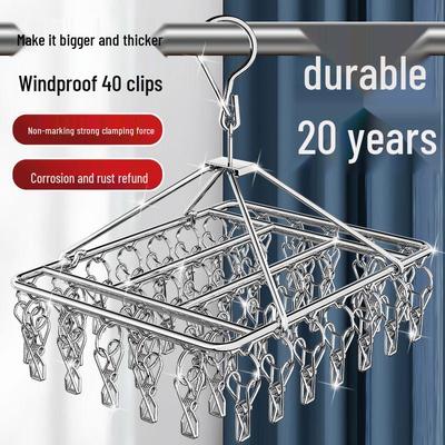 Stainless Steel Multi-Functional Sock & Clothes Drying Hanger Clip for Household Use