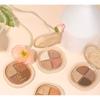 NOVO - Portable 4 Colours Eyeshadow Palette