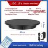 30cm USB Rechargeable Rotating Turntable Display Stand for Jewelry and Clothing Mannequins - Large Capacity, New Model