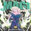 Magi The Labyrinth of Magic Vol. 32 by Shinobu Ohtaka Paperback Book 9781421598659