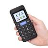NTEUMM C3 Wired 2D Handheld Barcode Scanner