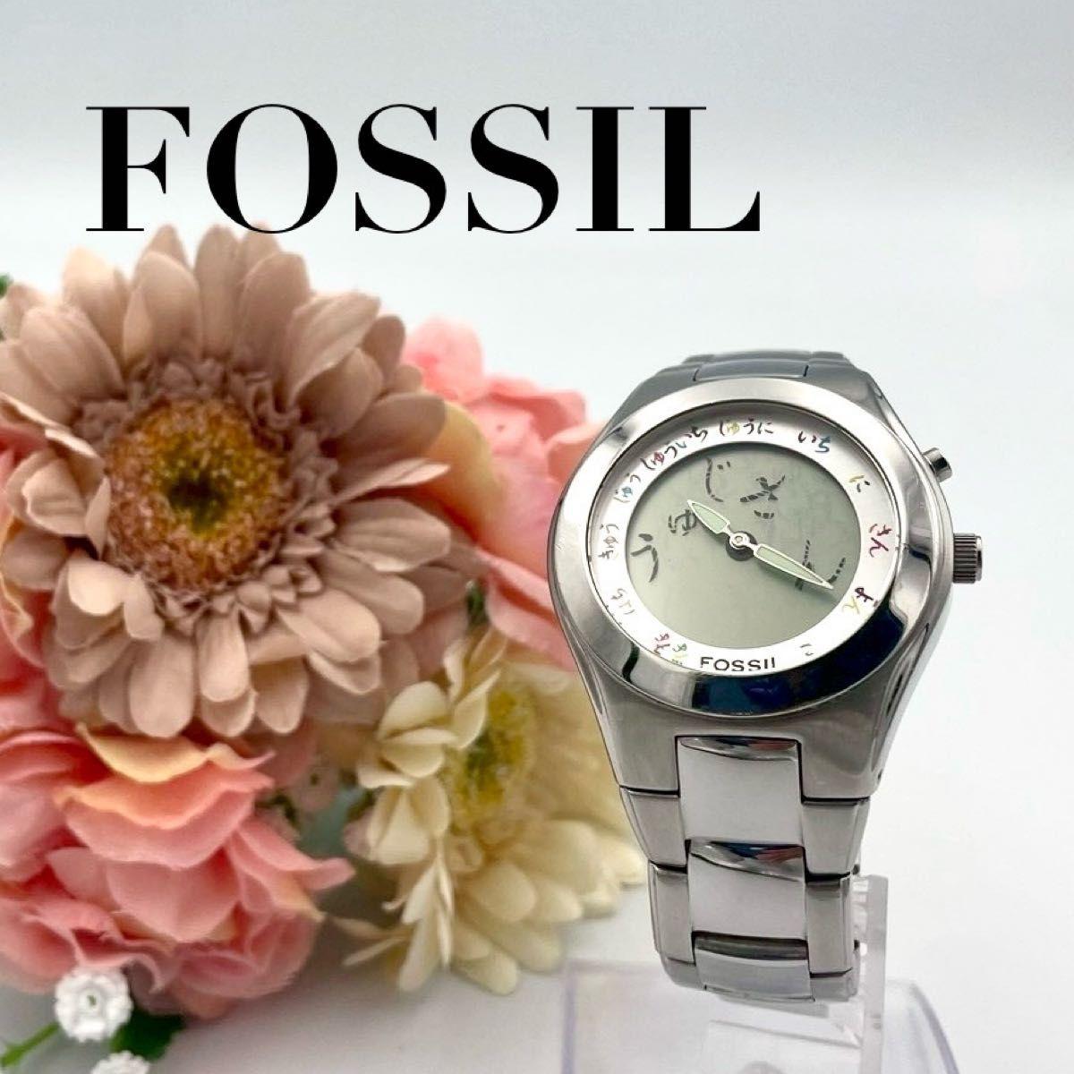Used 901 Rare New Battery FOSSIL Big Chick Hiragana Dial Ana-Digi Watch Quartz Men s Silver Working