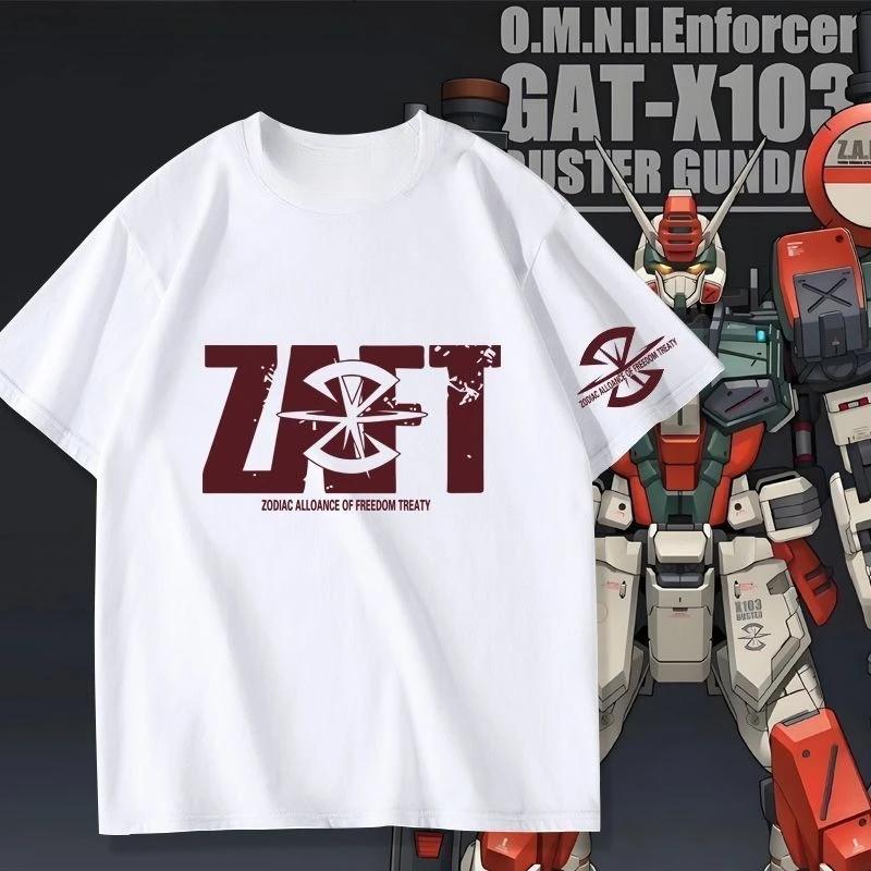 Zaft Zodiac Alliance of Freedom Treaty Graphic T-shirt L