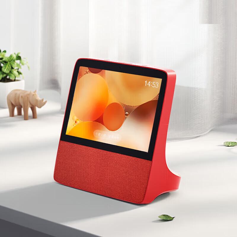 

Xiaodu Smart Display X8