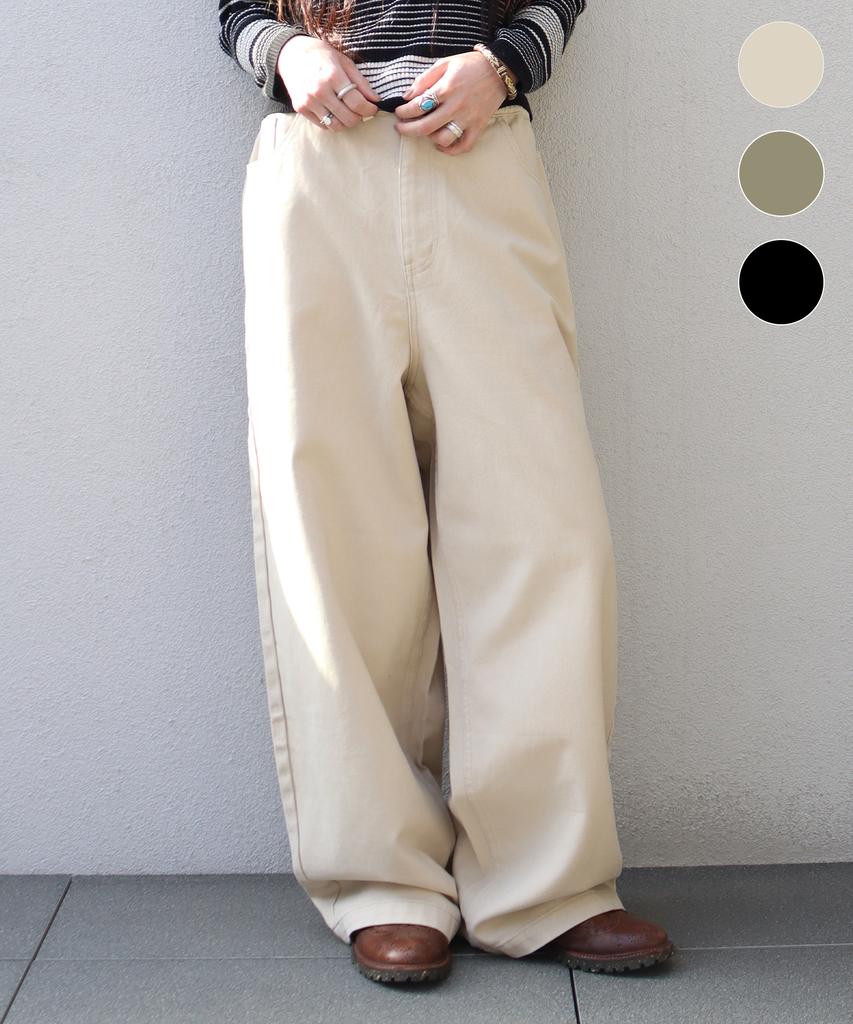 FILLUMINATE Twill Cotton Elastic Waist Pants - 3 Colors