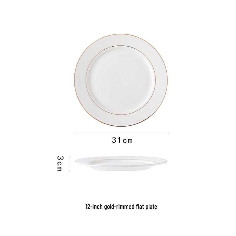 Nordic Gold Rim Bone China Round Dinner Plate