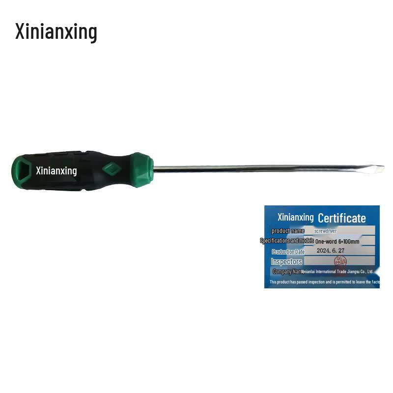 Xi Nian Xing Flathead Screwdriver