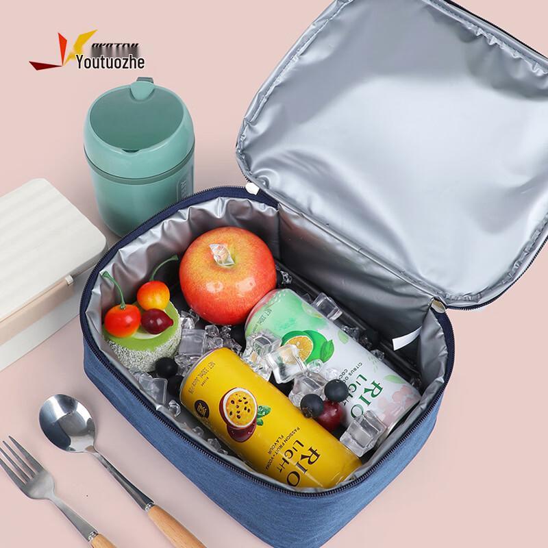 Youtuozhe YT-BW105 Portable Double-Layer Bento Cooler Bag
