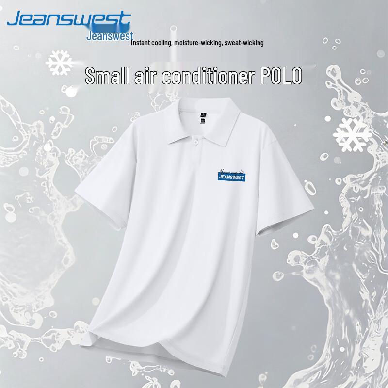 Jeanswest Men s Cool-Touch Polo Shirt 2XL