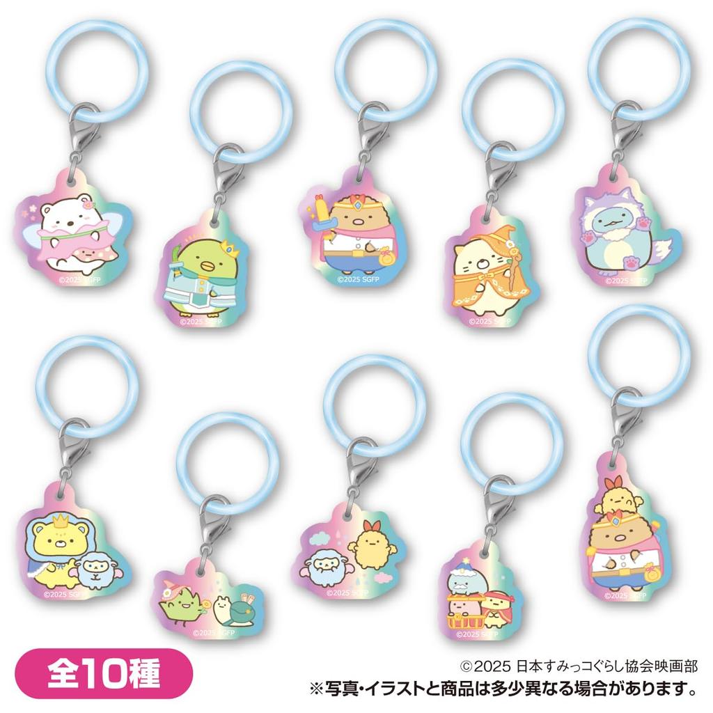 Takara Tomy Arts Sumikko Gurashi The Kingdom of the Sky and the Two Acrylic Cream in Snack Toy of (TAKARATOMY A.R.T.S) Movie Charms, Snack,
