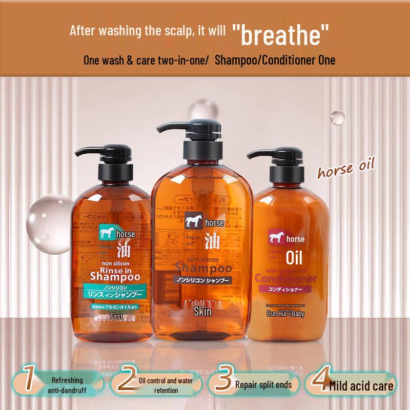 Silicone-Free Japanese Horse Oil Shampoo & Conditioner - Anti-Dandruff, Anti-Itch, Mildly Acidic for Men & Women Conditioner