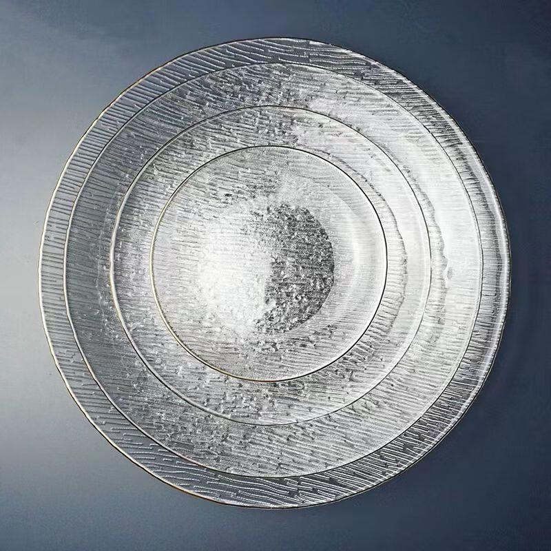 SIFAR Gold Rim Glass Fruit & Snack Plate