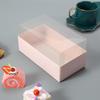 Transparente quadratische Kuchenverpackungsbox