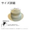 Straw Hat for UV Natural Pearl Straw Sun Head Circumference Cream Color [LEZOOY] Women, Protection, Summer, Material, Breathable, Cool, Face-Slimming