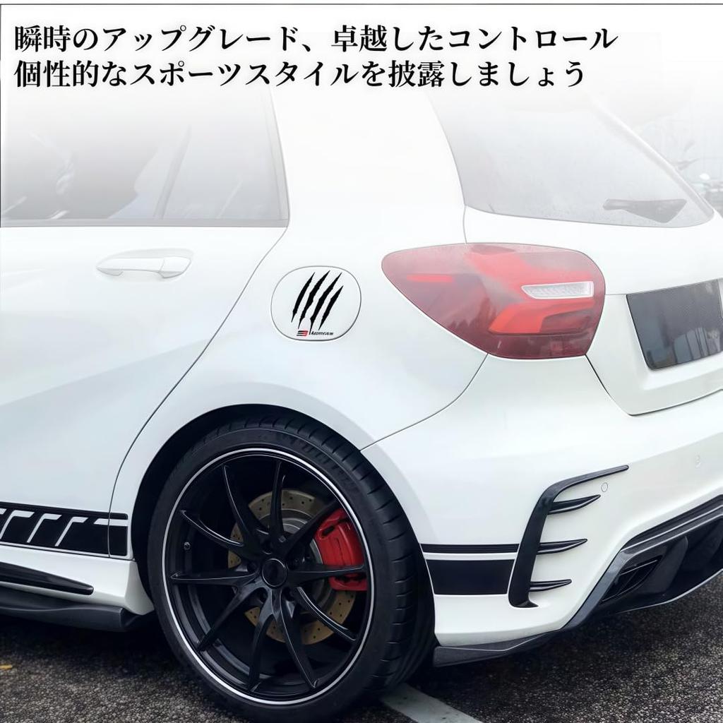 GR All Series Car Sticker Exterior Accessories Decal No Trace Fuel Inlet Exclusive Logo