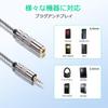 SinLoon Female To Male Balanced Conversion OFC Black Compatible with HiFi DAPs and Headphone Amplifiers 4.4mm 2.5mm Cable, Gold-Plated Cable, (Cool