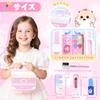 VBACALA Makeup Toy, Colorable Makeup Set for Kids, 3-Tier Makeup Box, Dresser, Girls' Makeup Tools, Cosmetics, Pretend Play, Princess Toy, Children, E