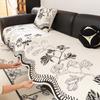 French Retro Style  New Sofa Cushion Cover Cloth Universal In All Seasons, Advanced Sense Fixed Non-Slip Straight Row Seat Cushion