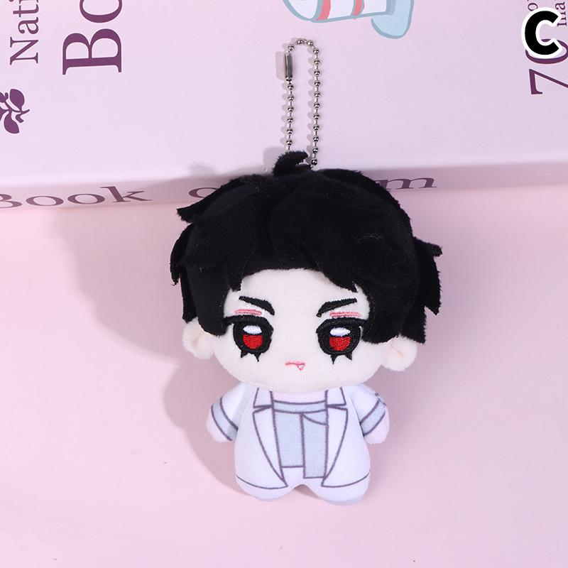 1/5/6Pcs Anime Peripheral Alien Stage Plush Starfish Body Desk Toys Keychain Plush Couple Keyrings Bag Pendants Fans Gift