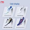 Li-Ning Unisex Badminton Training Shoes