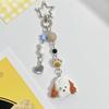 Resin Dog Beaded Keychain Hanging Accessory for Cameras and Phones Versatile Bag Pendant Wallet Decoration for Women