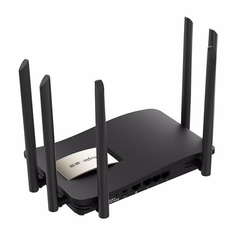 Ruijie RG-EW1200G PRO AC1300 Gigabit Dual-Band Mesh WiFi Router