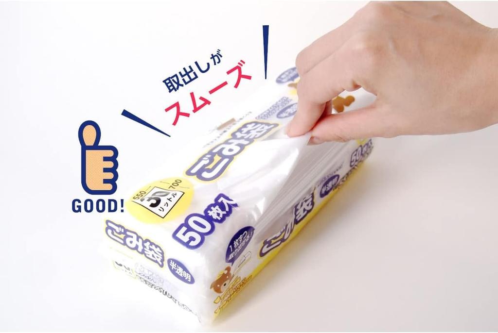 Oldi Compact Box Garbage Bag 30L 50 Pieces X 4