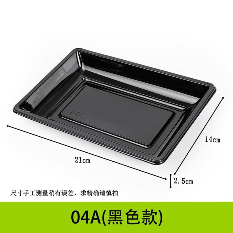 Shixun Disposable Flat Transparent Fruit Tray