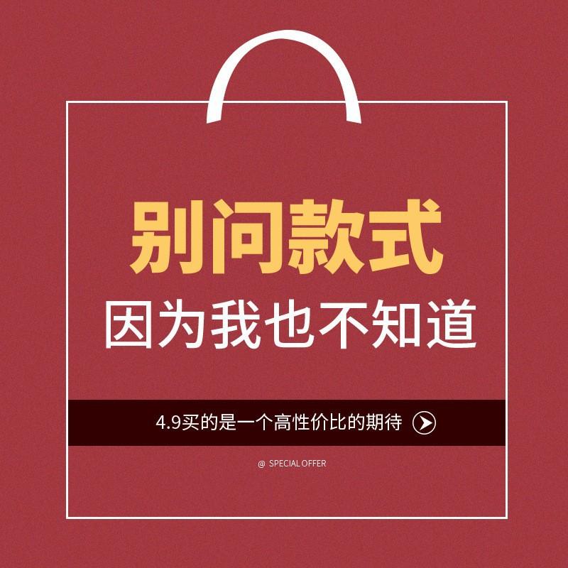 

Наступая на дерьмовые тапочки уличный прилавок домашние тапочки гостиничная летняя обувь домашние осенние тапочки 44/45 (It is recommended to buy one size larger)