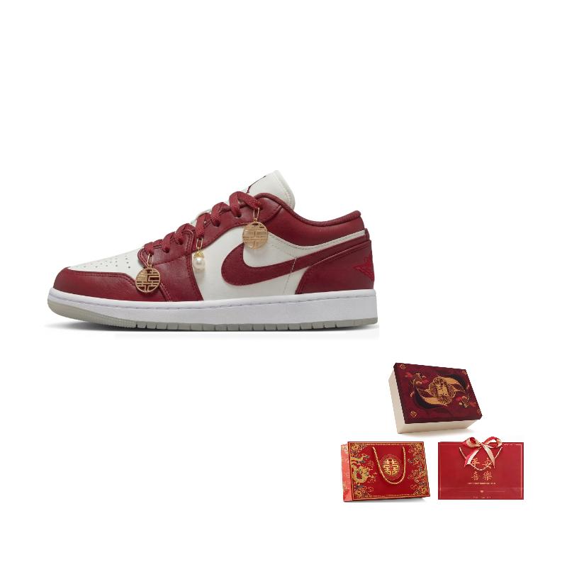

Jordan Air Jordan 1 Blissful Union, Formal Wear, Wedding Shoes Slip Resistant, Abrasion Resistant, Lightweight Low top 553560-133(Team210-S-BOX) 36