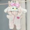 Baby Doll Clothes Cute Plush Outfits for 17cm Doll Unique Onesies Trendy Doll Apparel Gift for Doll Lovers And Collectors