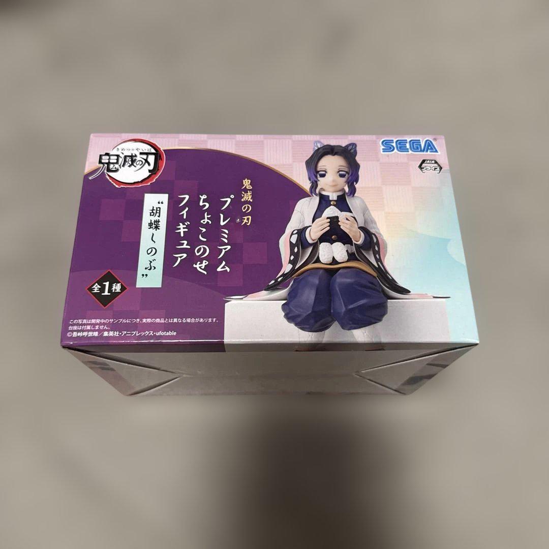 

[Б/У] Demon Slayer Премиальная фигурка Choconose Шинобу Кочо