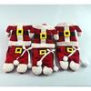 Costume de Noël - Lot de 6 - Rouge - Polyester - Pour enfants