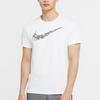 Nike Dri-Fit Printed Training Short Sleeve T-Shirt Men Tops White CJ4634-100